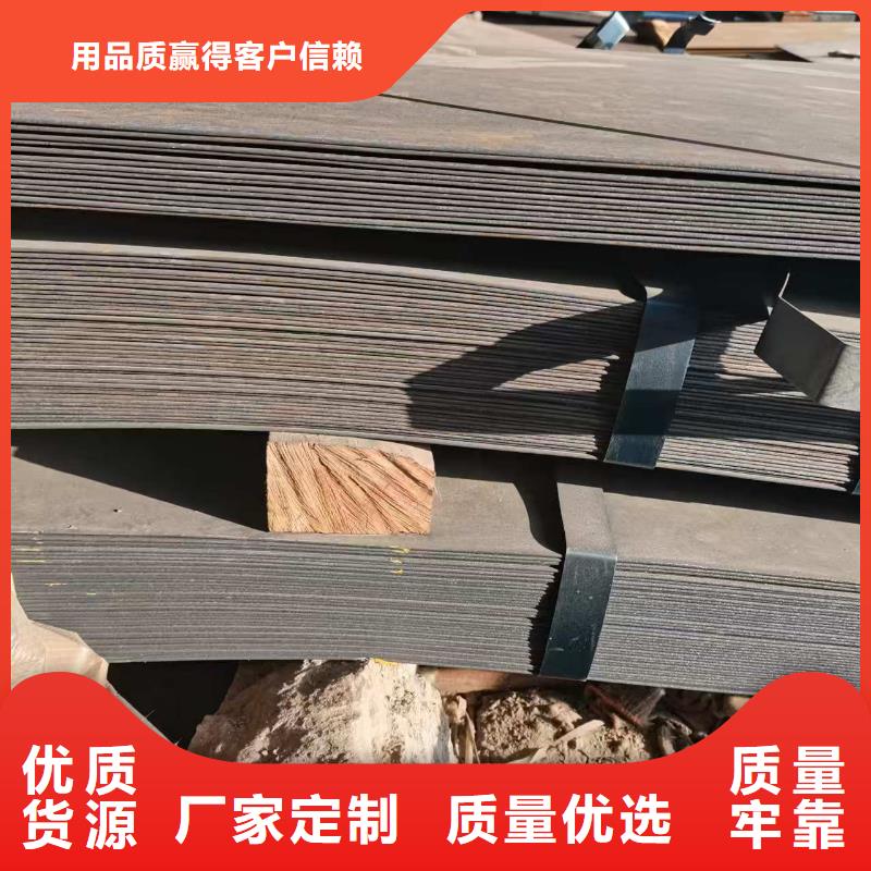 不锈钢焊管不锈钢板厂家现货满足大量采购