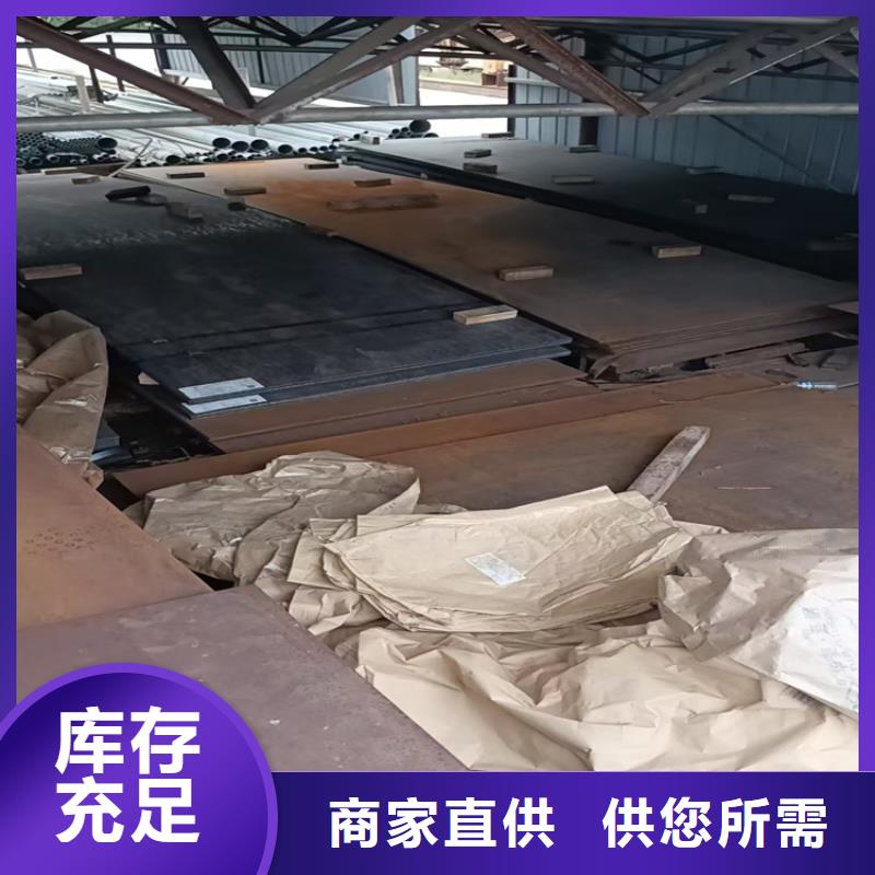 采购耐磨板必看-专业品质
