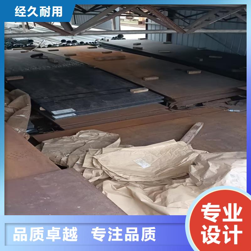 不锈钢焊管不锈钢板厂家现货满足大量采购