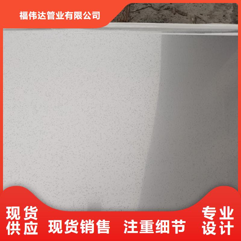 拉丝不锈钢板优点