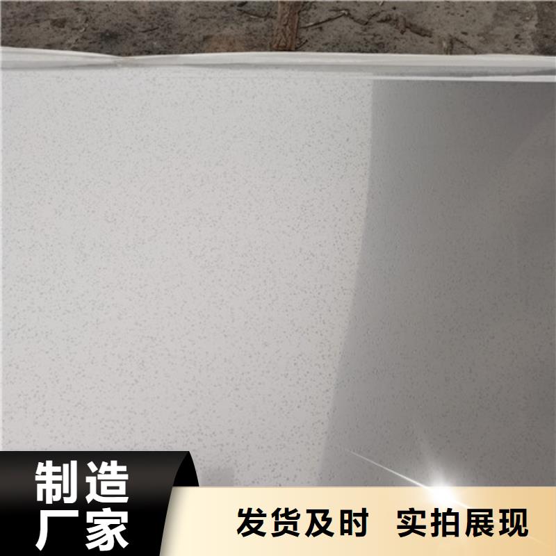 不锈钢白钢板-看百家不如一问