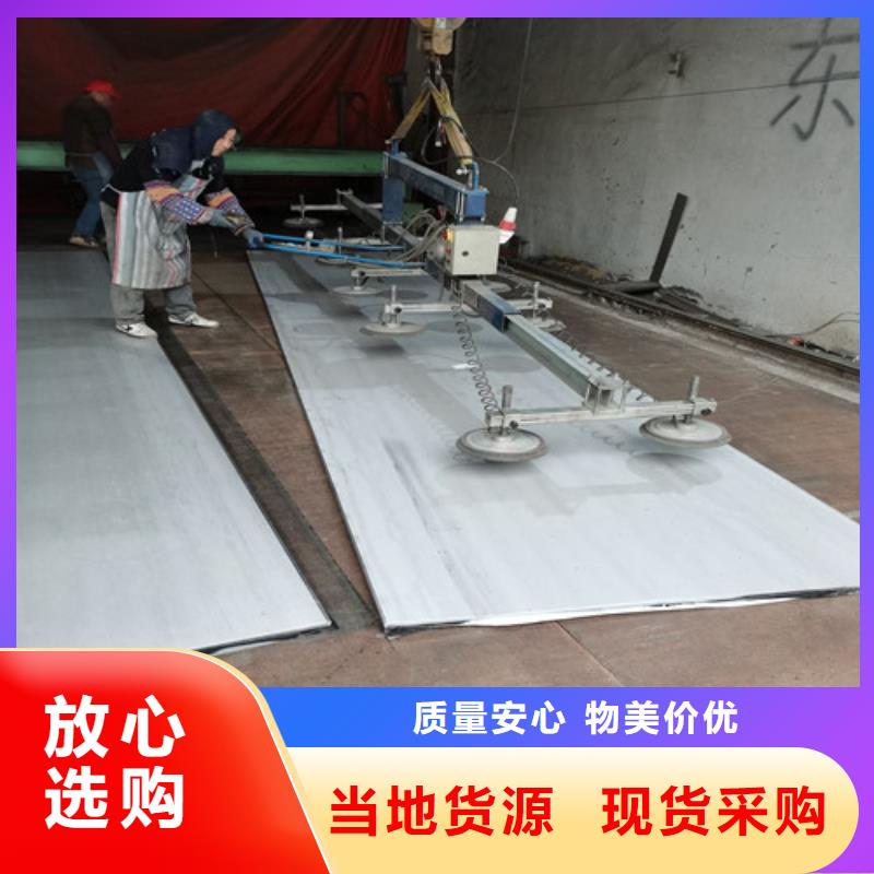 【不锈钢板不锈钢板厂家超产品在细节】
