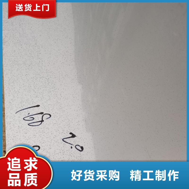 14.0mm不锈钢板现货销售