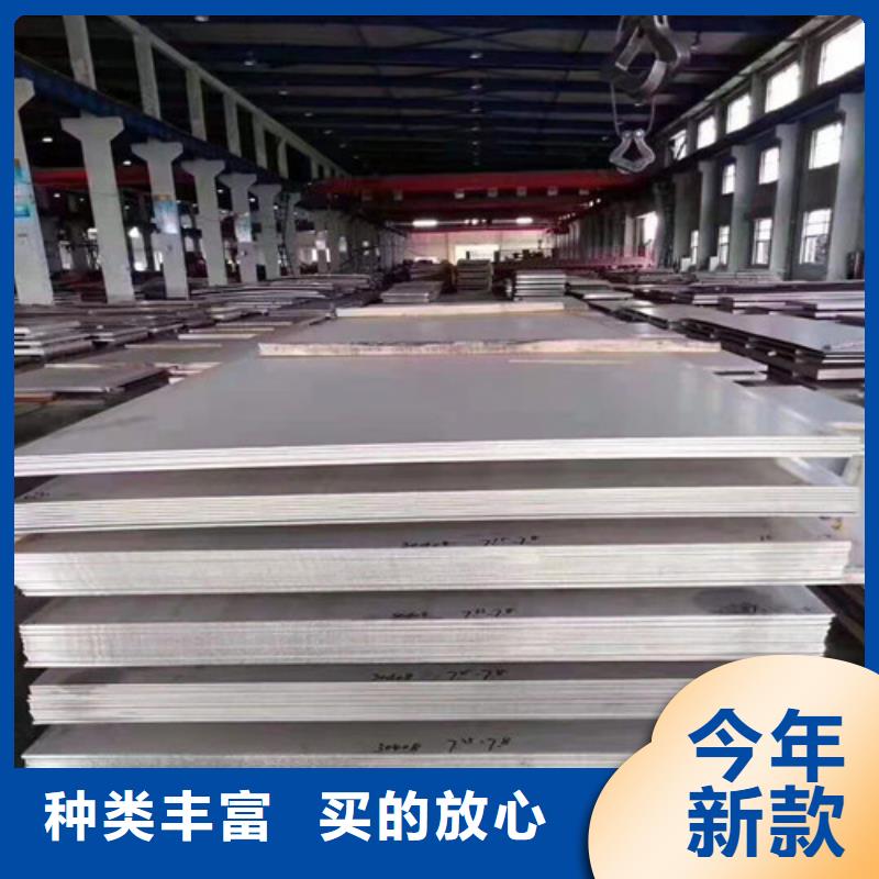0.8mm不锈钢板-0.8mm不锈钢板现货