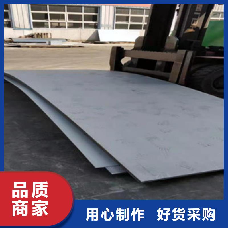 发货及时的316L冷轧不锈钢板基地