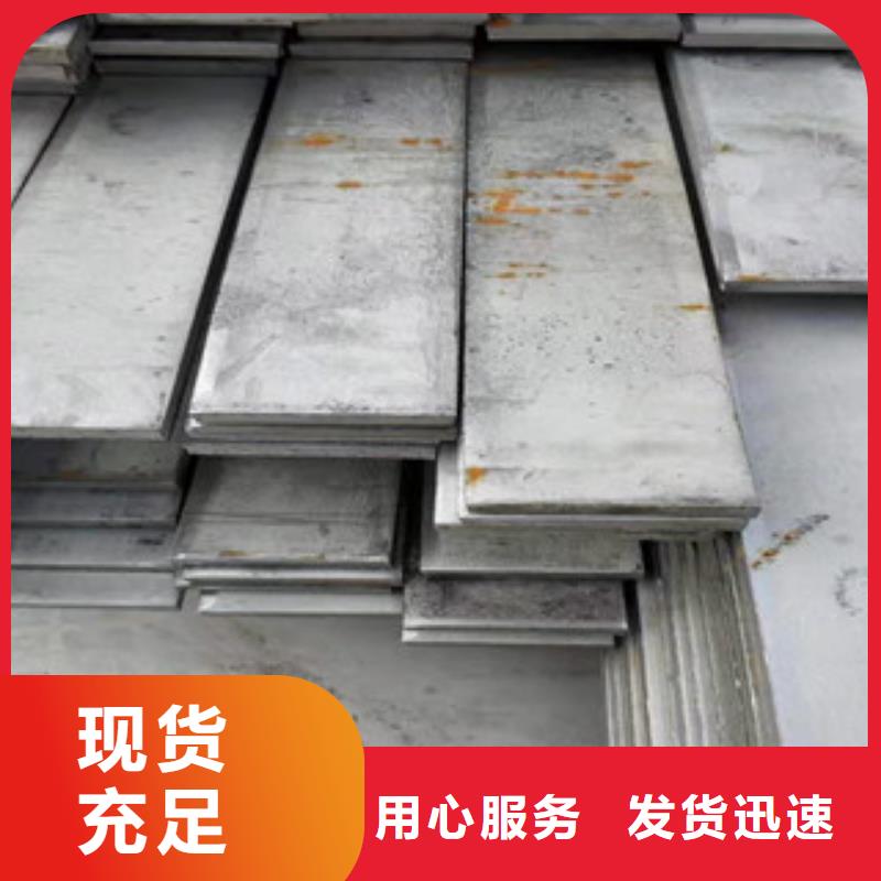 310S不锈钢中厚板山东福伟达管业是