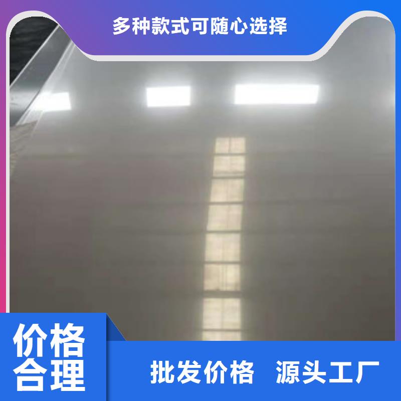 310S不锈钢板行内优选