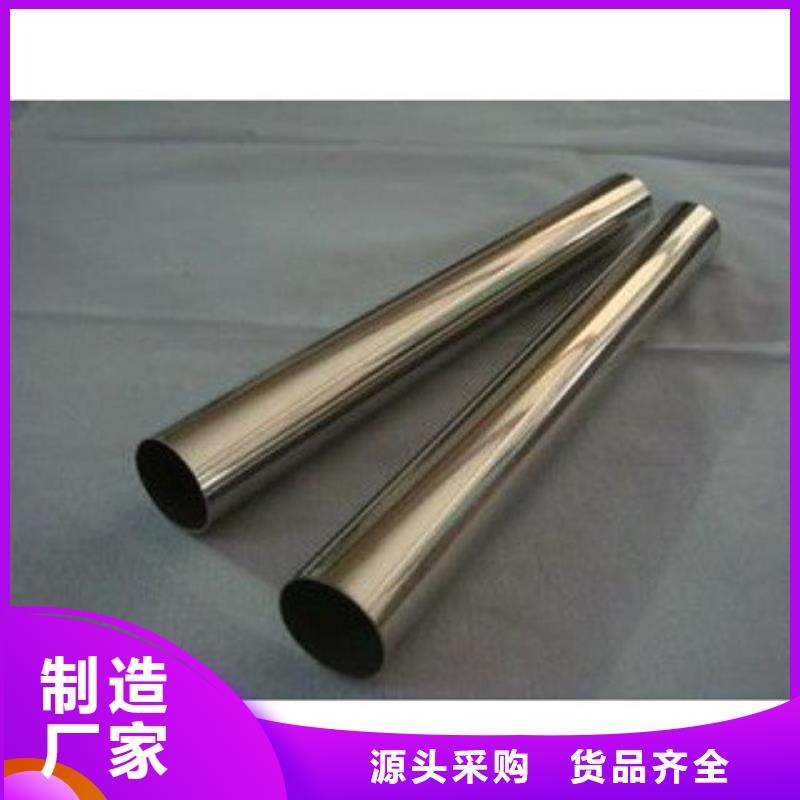 304拉丝不锈钢方管规格种类详细介绍品牌