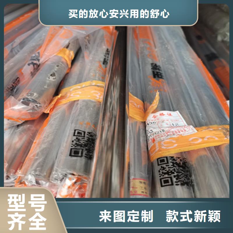 生产0.8mm不锈钢装饰管_诚信厂家