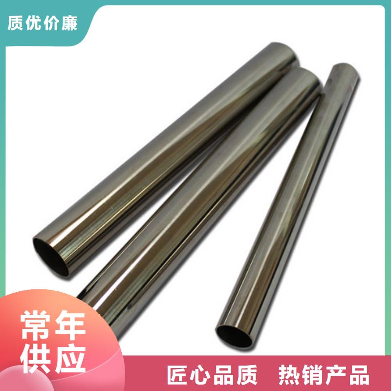 不锈钢装饰管304L不锈钢管多种款式可随心选择