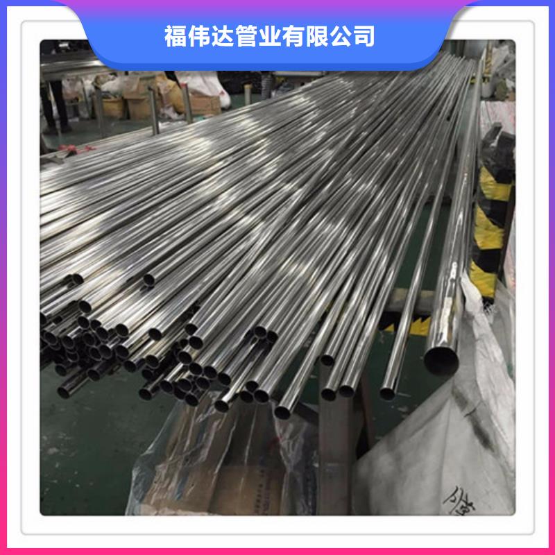 1.5mm不锈钢装饰管质量可靠的厂家