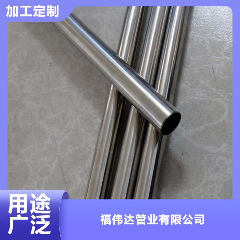 不锈钢装饰管304L不锈钢管多种款式可随心选择