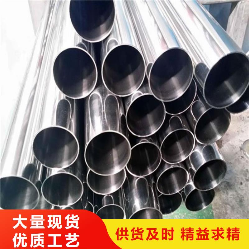 不锈钢装饰管耐磨板价格质检严格