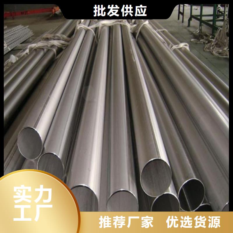 304拉丝不锈钢方管规格种类详细介绍品牌