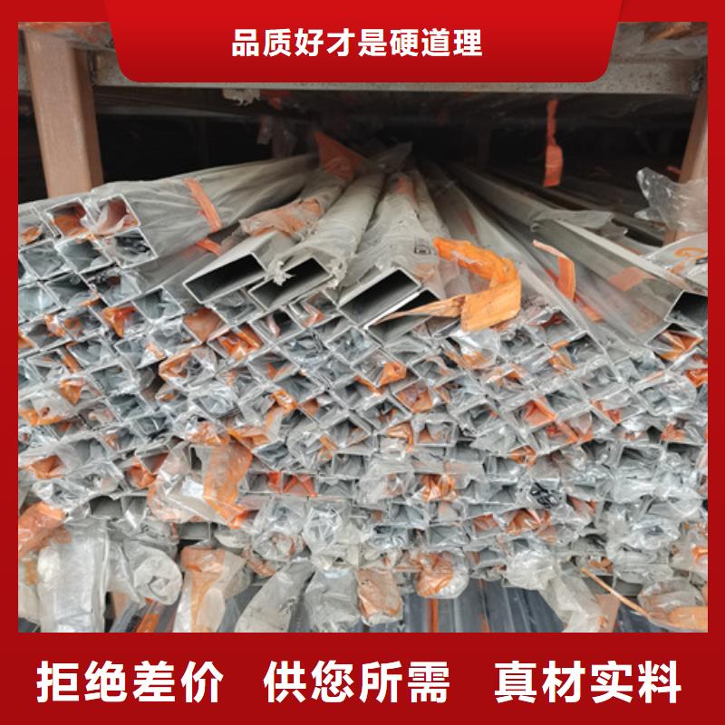 不锈钢装饰管304L不锈钢管多种款式可随心选择