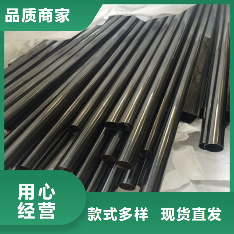 不锈钢装饰管耐磨板价格质检严格