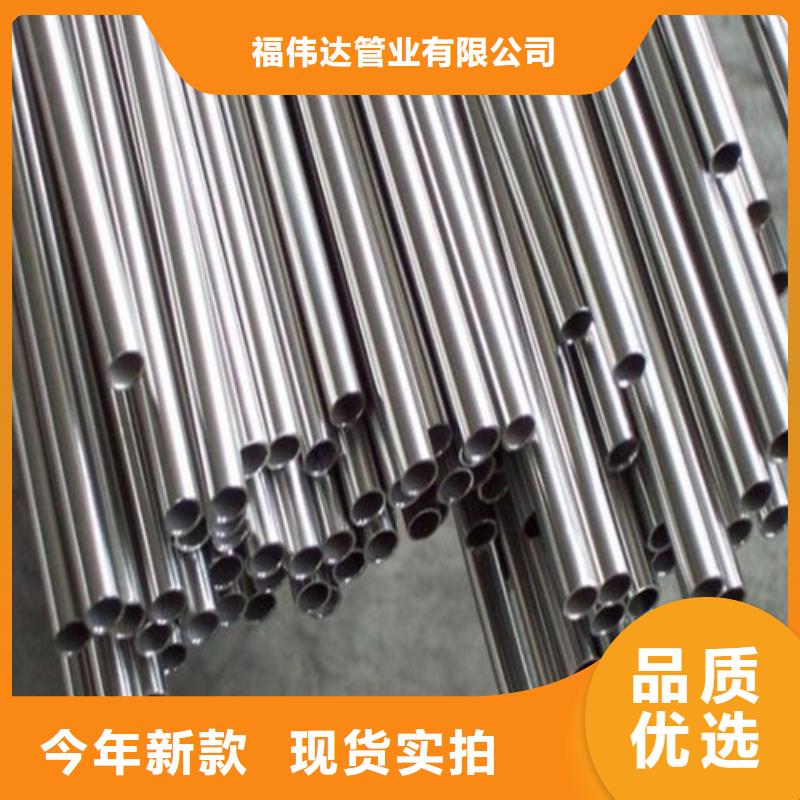 生产0.8mm不锈钢装饰管_诚信厂家