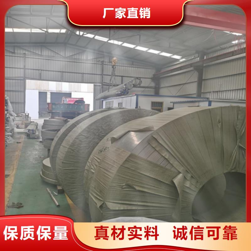 304拉丝不锈钢方管规格种类详细介绍品牌