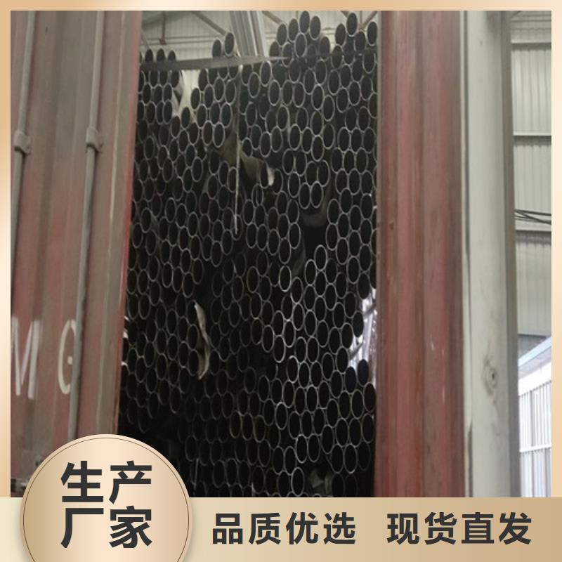 不锈钢装饰管耐磨板价格质检严格