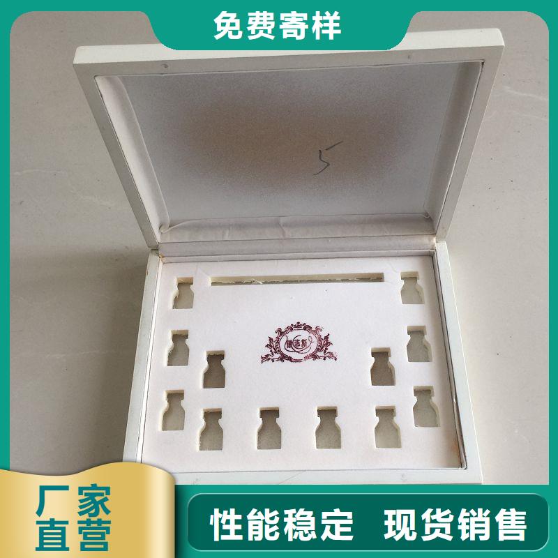 木盒来图定制