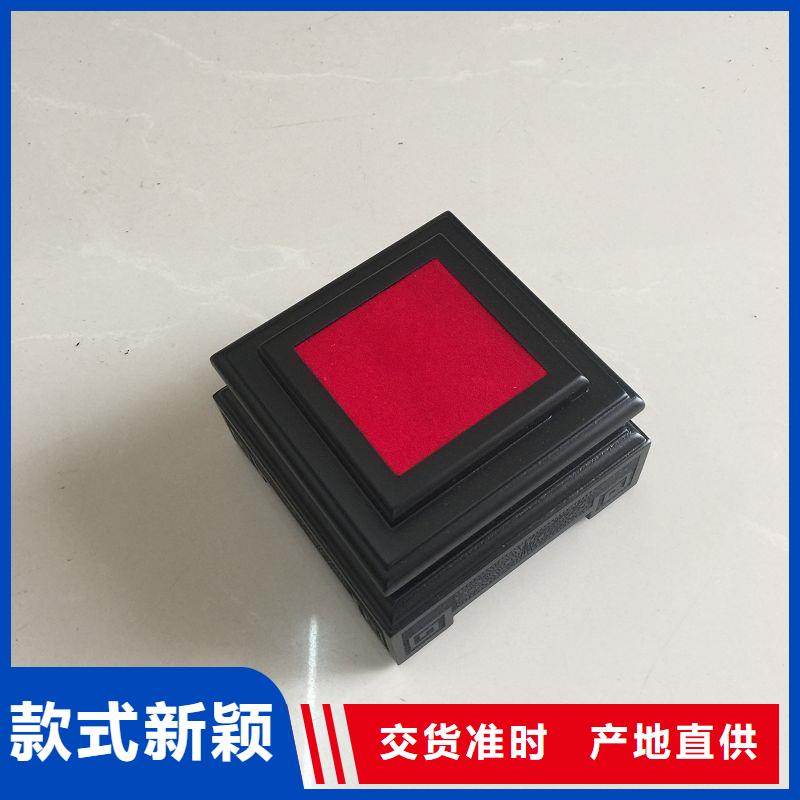 木盒支持定制贴心售后