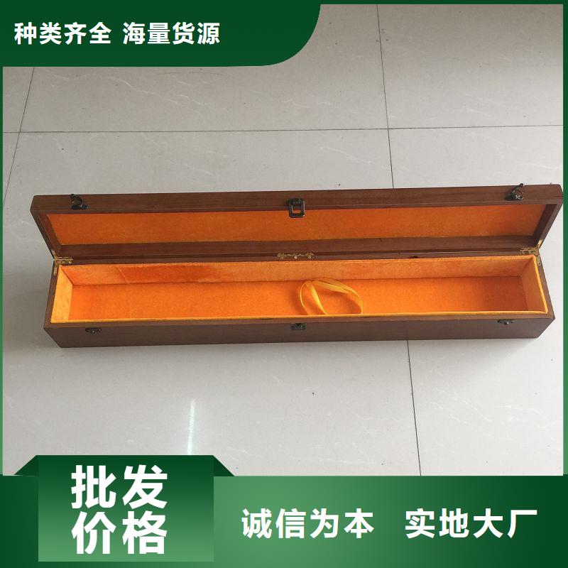 木盒客户信赖的厂家