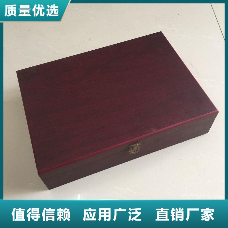 木盒防伪标签印刷生产厂家源头实体厂商