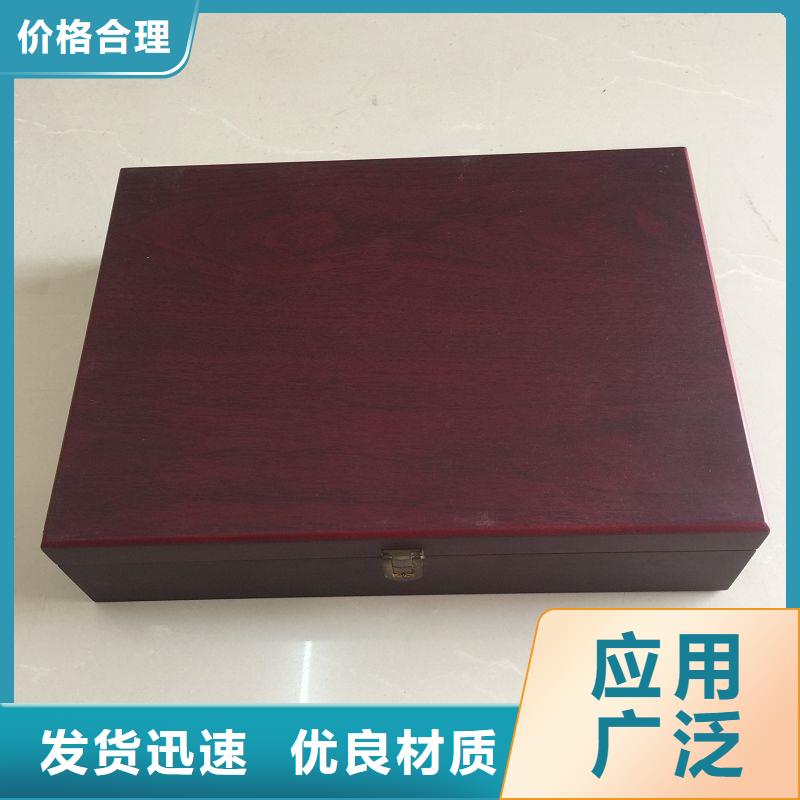 瑞胜达MH定做礼品木盒
