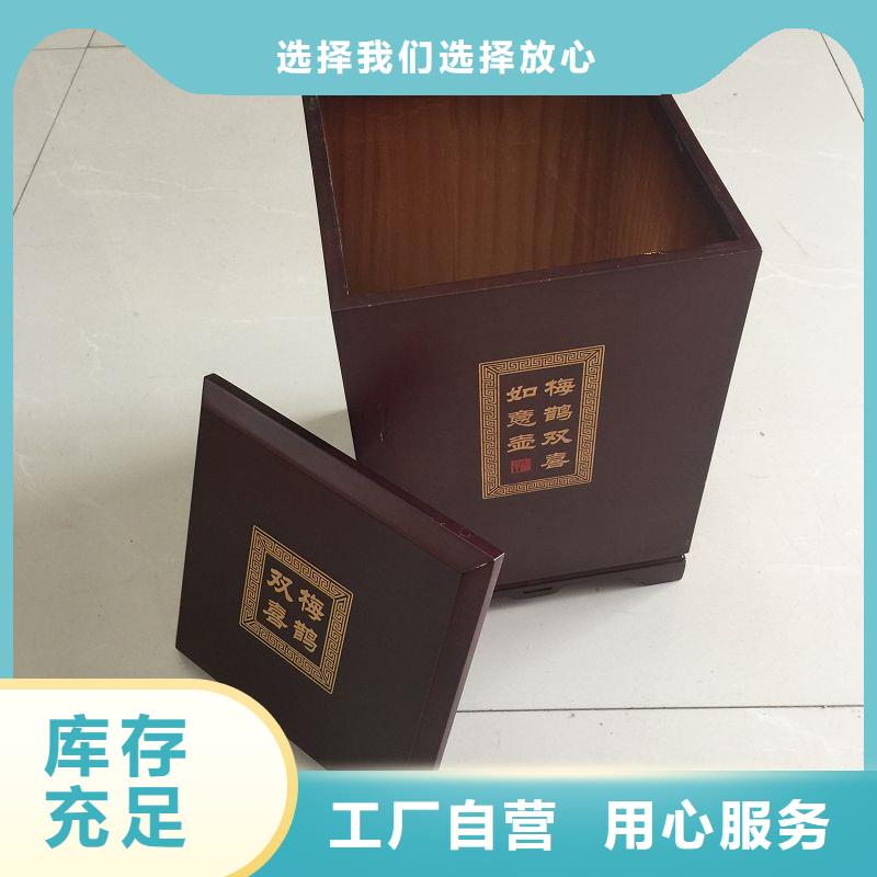 木盒客户信赖的厂家