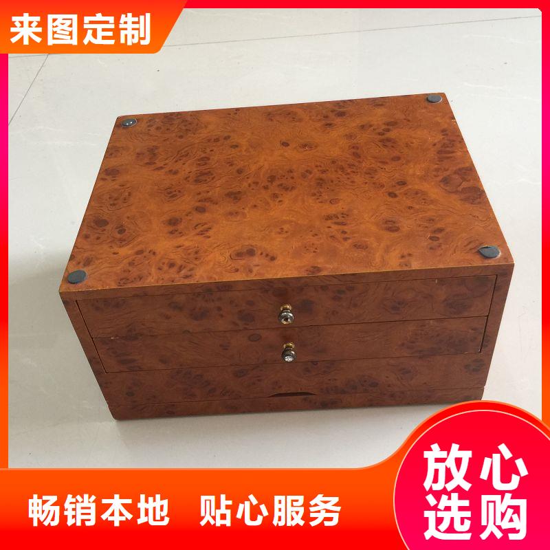  木盒质量优选