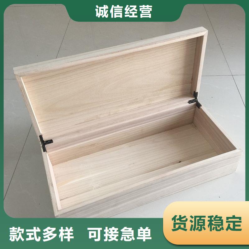 木盒防伪合同生产厂家省心又省钱