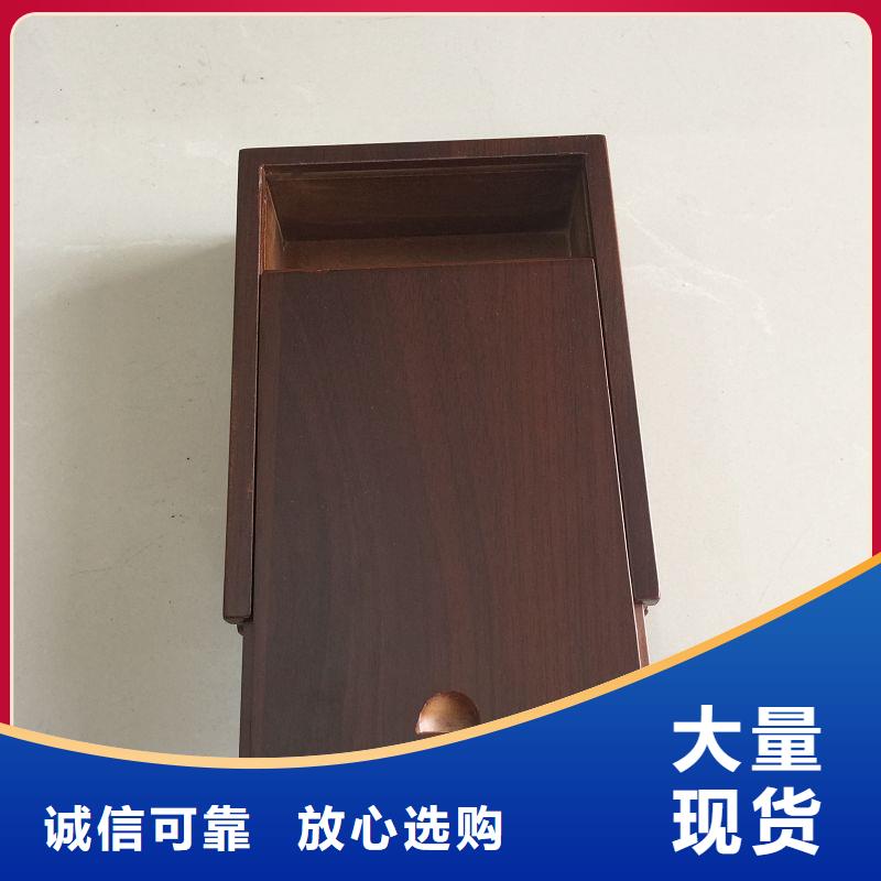  木盒质量优选