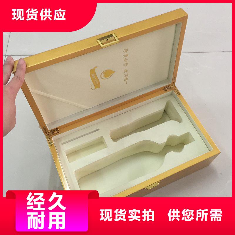 木盒防伪标签印刷生产厂家源头实体厂商