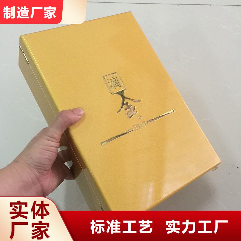 木盒防伪标签印刷生产厂家源头实体厂商
