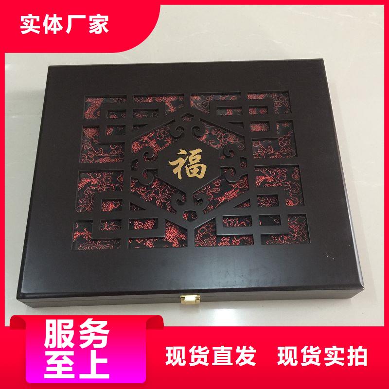  木盒质量优选