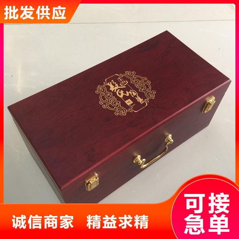 木盒客户信赖的厂家
