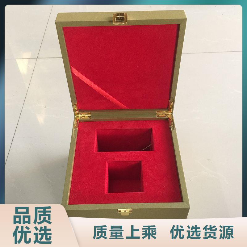 木盒支持定制贴心售后