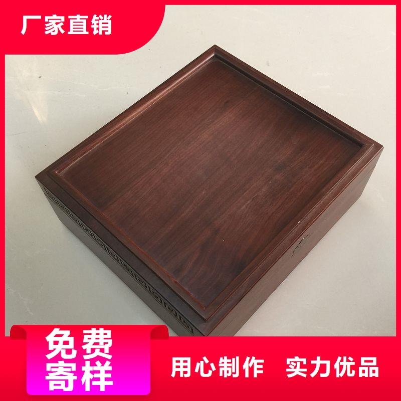 木盒来图定制