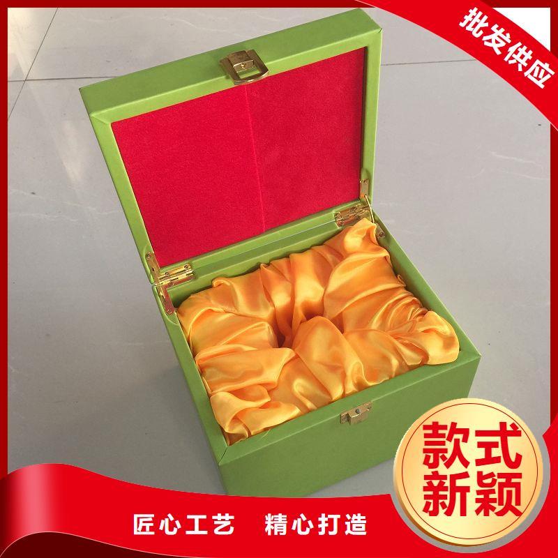 木盒支持定制贴心售后