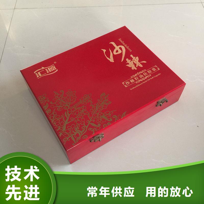 木盒来图定制