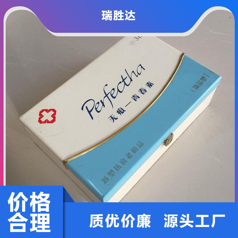 木盒品质保证