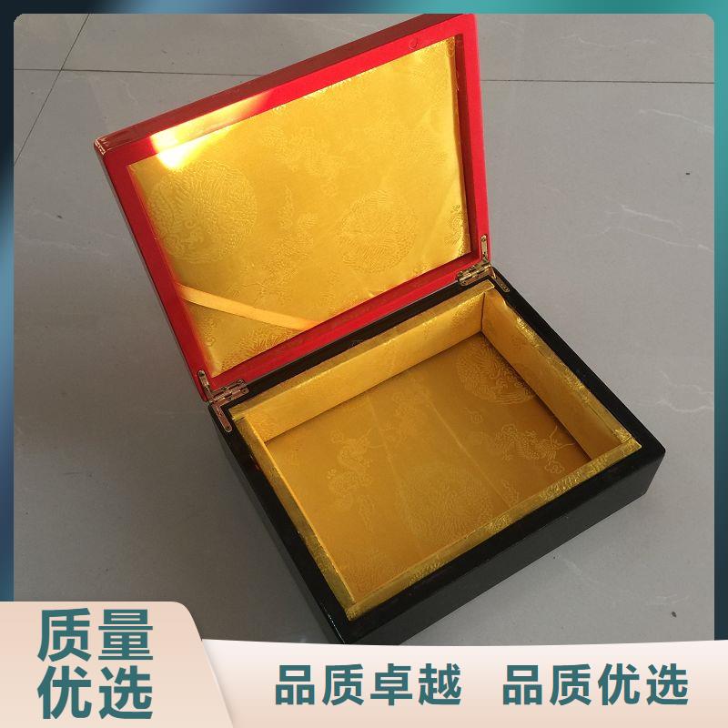 木盒来图定制