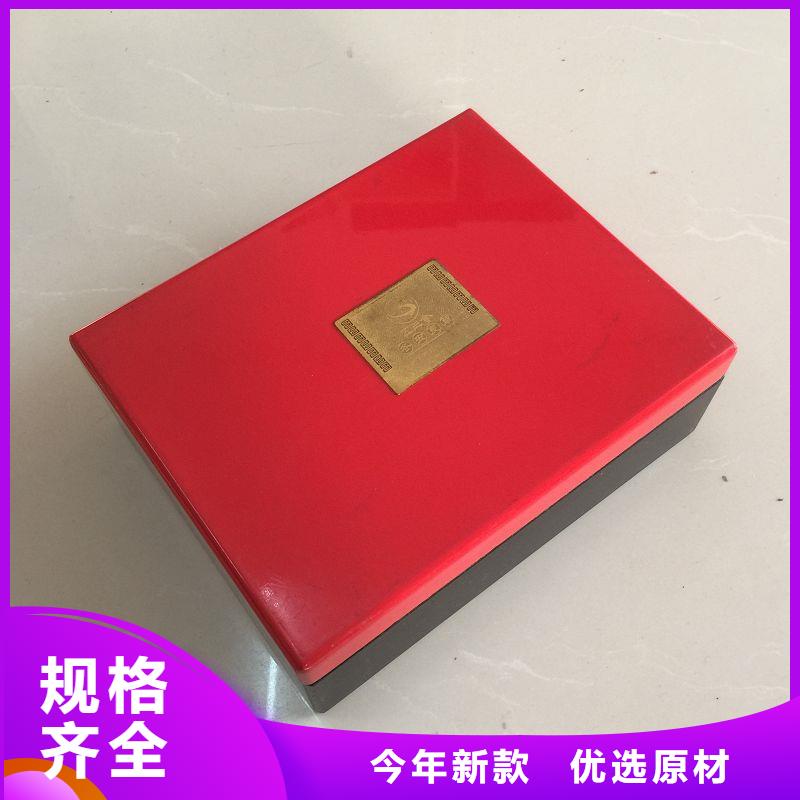 木盒真材实料加工定制