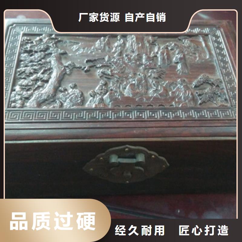 瑞胜达MH定做礼品木盒