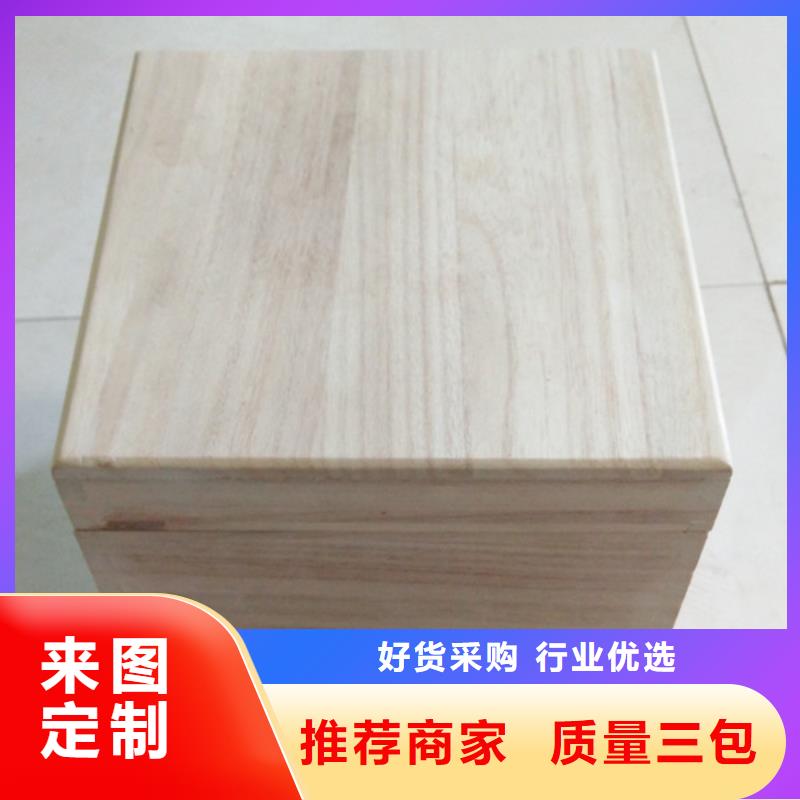 木盒防伪标签印刷生产厂家源头实体厂商