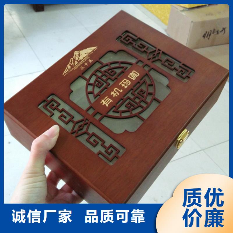 木盒品质保证