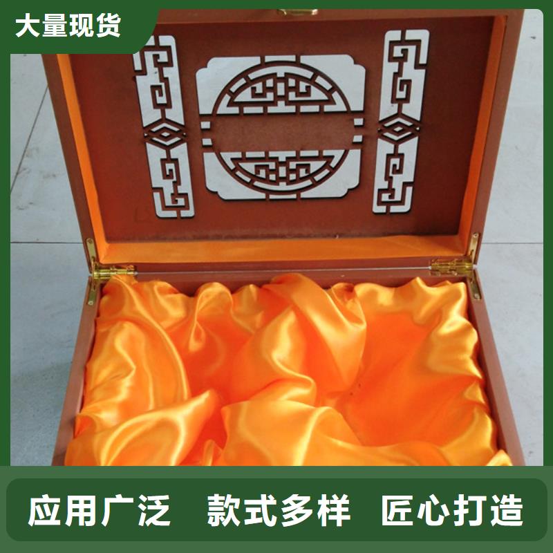 木盒品质保证