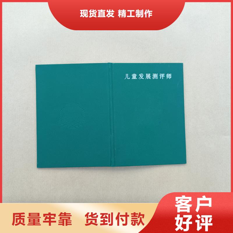 源头厂家来图定制