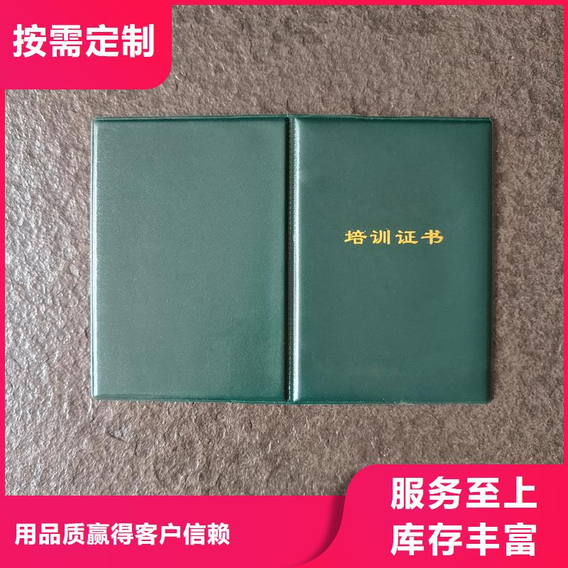 源头厂家来图定制
