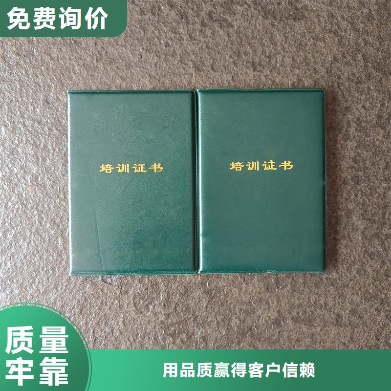  选择我们没错